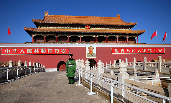 Entrance to Forbidden City - Beijing China