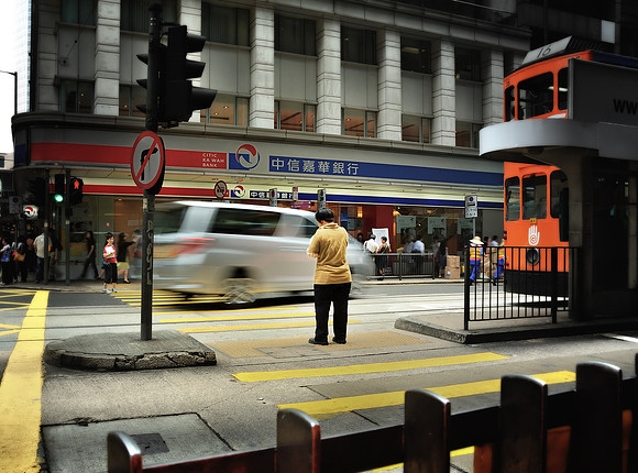 GPI_0174_4807 Hong Kong