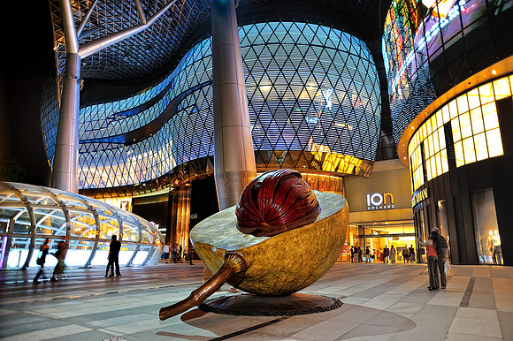 GPI_7593_8797 ION Shopping Center Night
