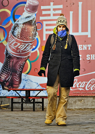Cold! -2 degrees