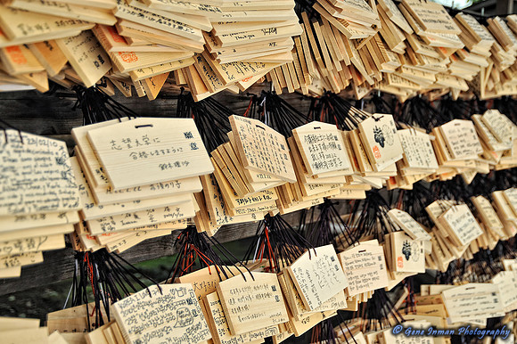 GPI_6056_00634-Japan-done.jpg -- Tokyo Japan