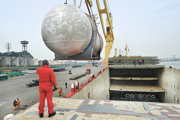 Coli Shipment - Ulsan, Korea