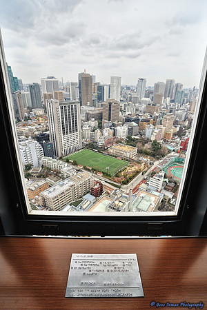GPI_5982_00560-Japan- Done.jpg -- Tokyo Japan