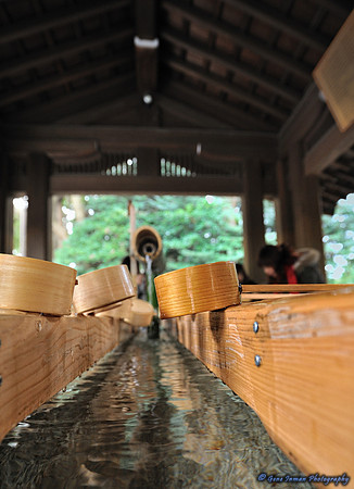 GPI_6037_00615-Japan-done.jpg -- Tokyo Japan