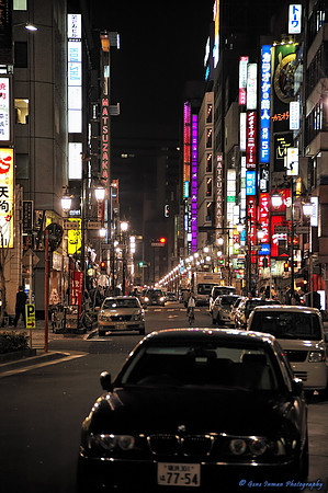 GPI_5877_00455-Japan-Done.jpg -- Tokyo Japan