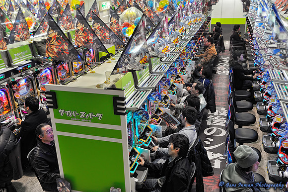 GPI_6639_01162-Japan-DoneTPZ.jpg -- Tokyo Japan
