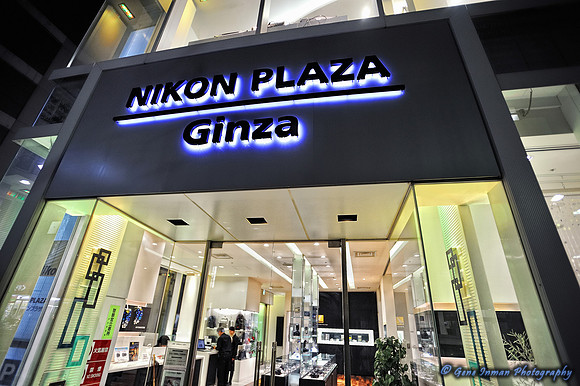 GPI_5887_00465-Japan-done.jpg -- Tokyo Japan