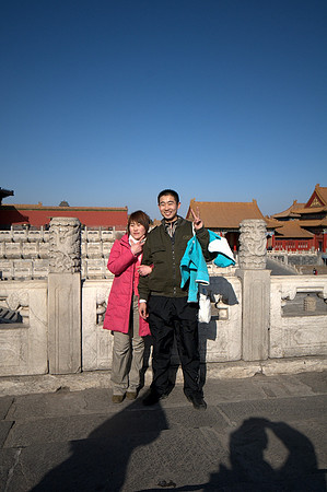GPI_8577_Beijing China