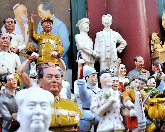 A Chairman Mao anyone?