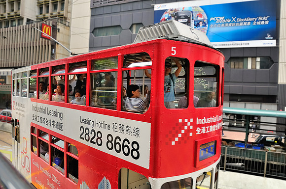 GPI_4740 Hong Kong
