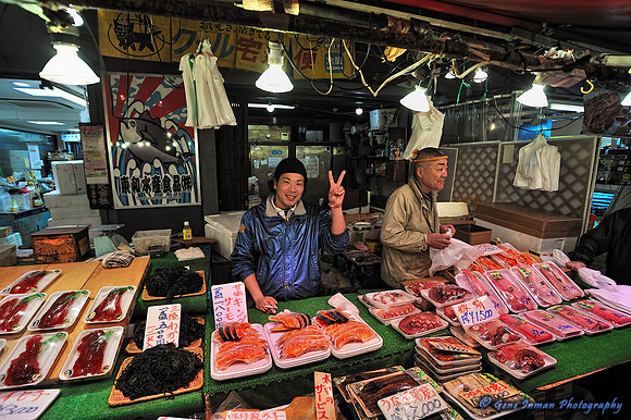GPI_6558_01081-Japan-doneTPZ.jpg -- Tokyo Japan