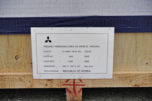 GPI_9674_03742- Coli -Ulsan_500_Batch_501_Batch2_346_V4B-TopezLessSat