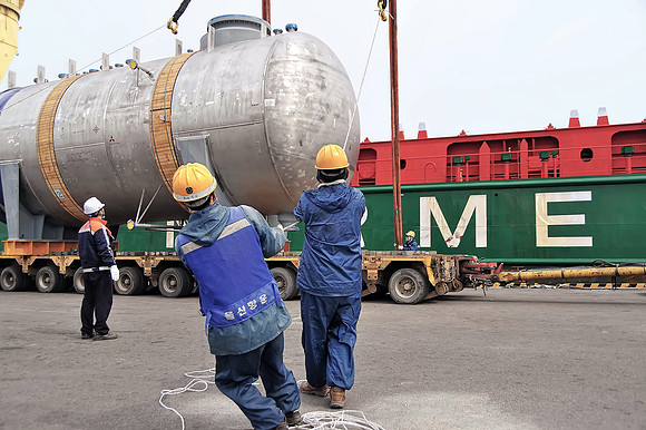 Coli Shipment - Ulsan, Korea