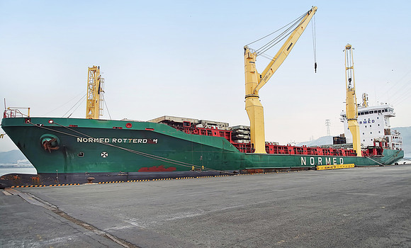 Coli Shipment - Ulsan, Korea