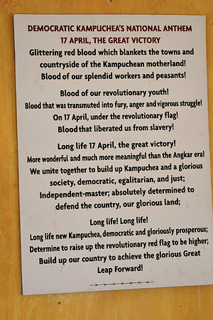 GPI_7333_Cambodia-done_topaz_GenesColor