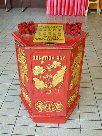 DSCN1196