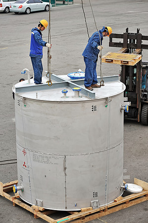 GPI_0555_04622- Coli -Ulsan_248_Batch_249_Batch2_181_V4B-TopezMinLessSat