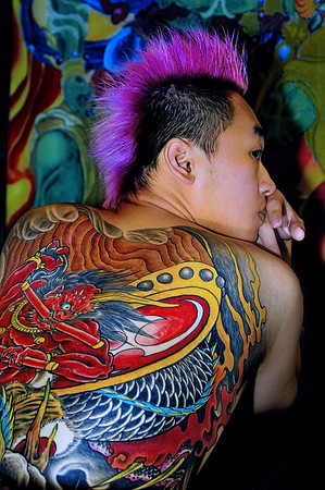 Asian Back Tattoo