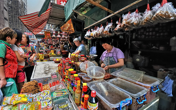 GPI_5138_5679 Hong Kong
