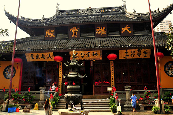 GPI_9228 Shanghai, China