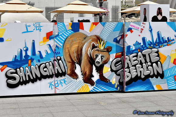 DSC_0440.JPG-ShanghaiFI_146