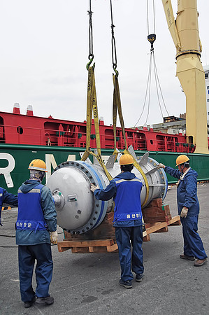 GPI_0462_04529- Coli -Ulsan_204_Batch_205_Batch2_154_V4B-TopezLessSatColorFix