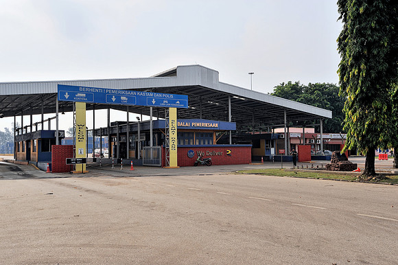 Kuantan, Malaysia