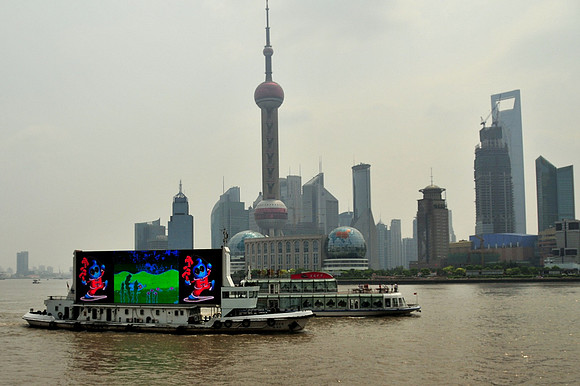 GPI_9041 Shanghai, China