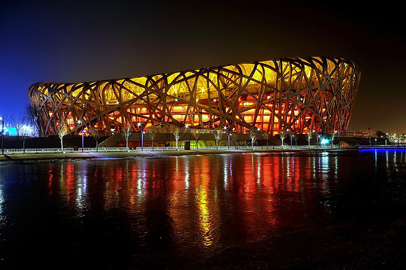 Bird's Nest Olympic Stadium - Beijing China -Night x2