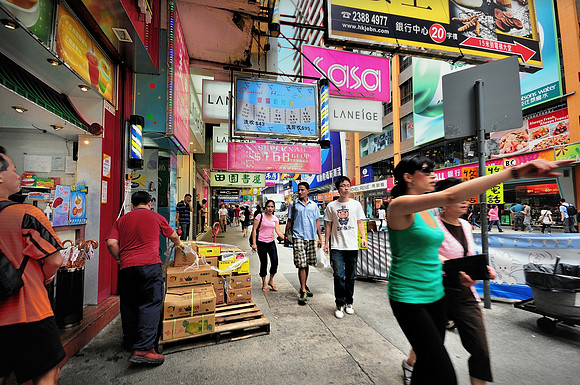 GPI_5425_4447 Hong Kong