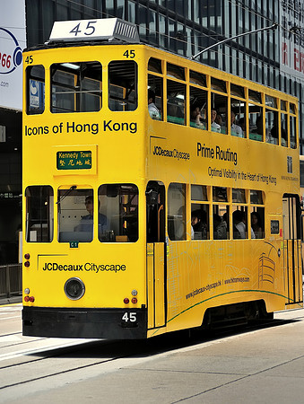 GPI_0167_4800 Hong Kong